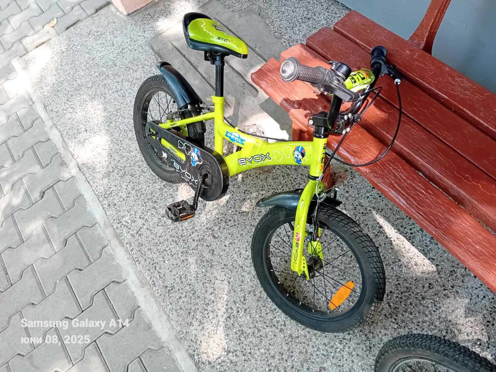 Велосипед Byox 16" - 2 броя