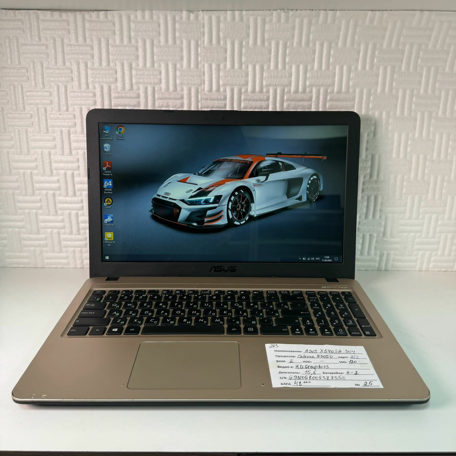 Asus x540sa 304 celeron