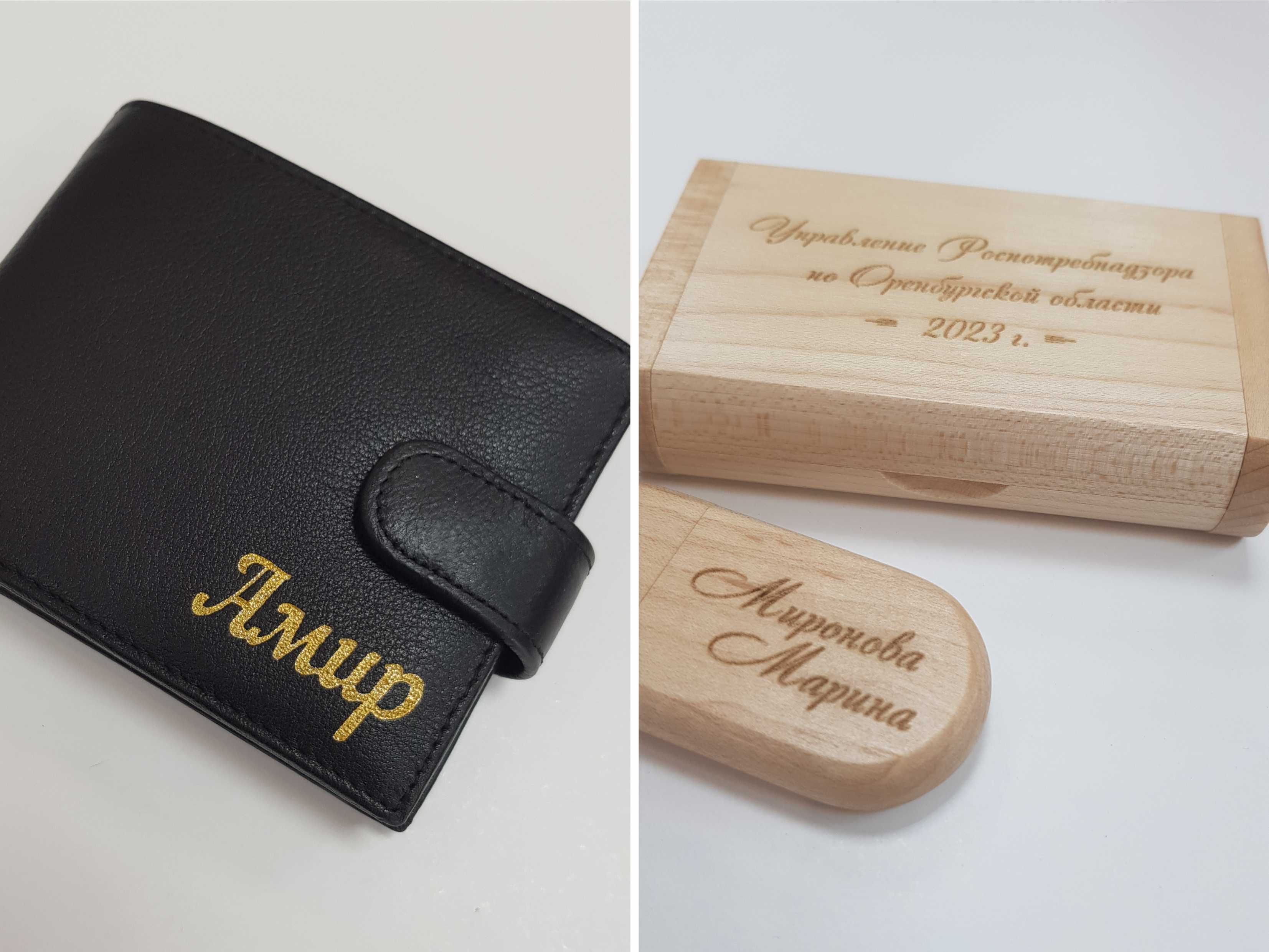 Лазерная гравировка на всём