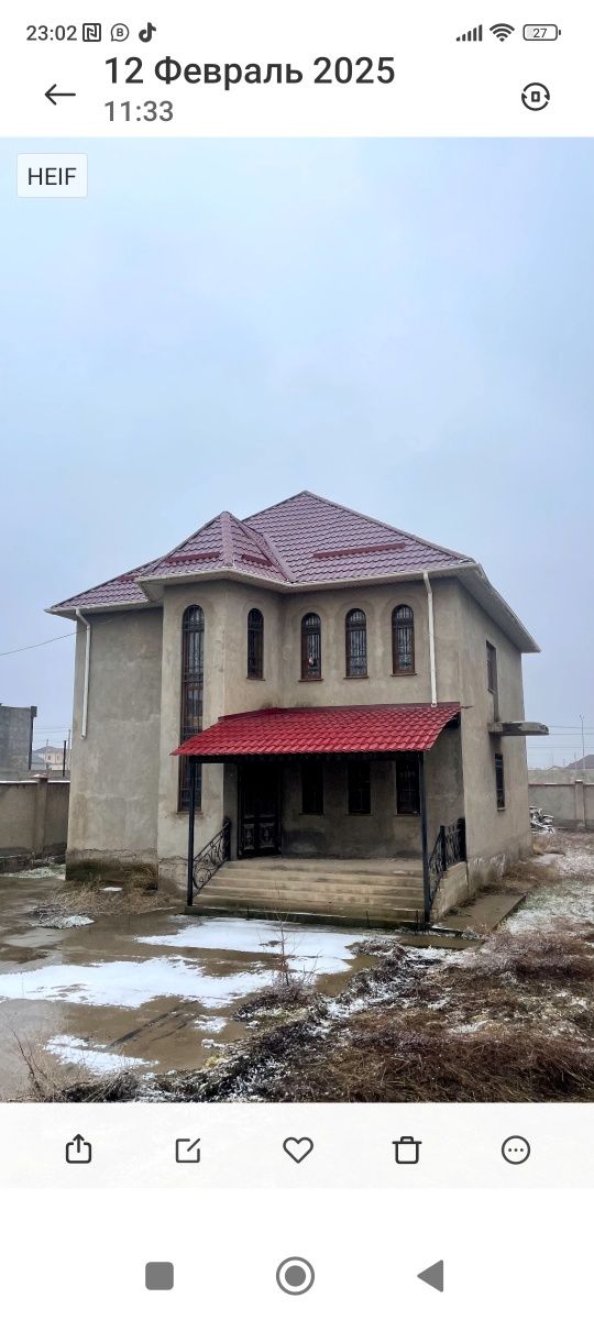 Дом в хорошем качестве