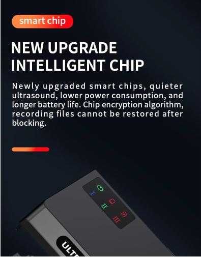 Конзола Аудио Заглушител Гласово Записващи Устройства Ултразвук Блокер