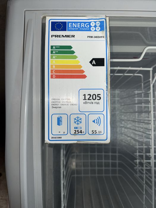 Продаётся холодильник / и морошилник для мороженого почти новые