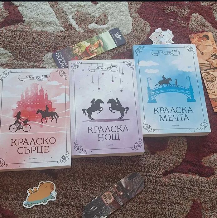 Известни книги на ниски цени