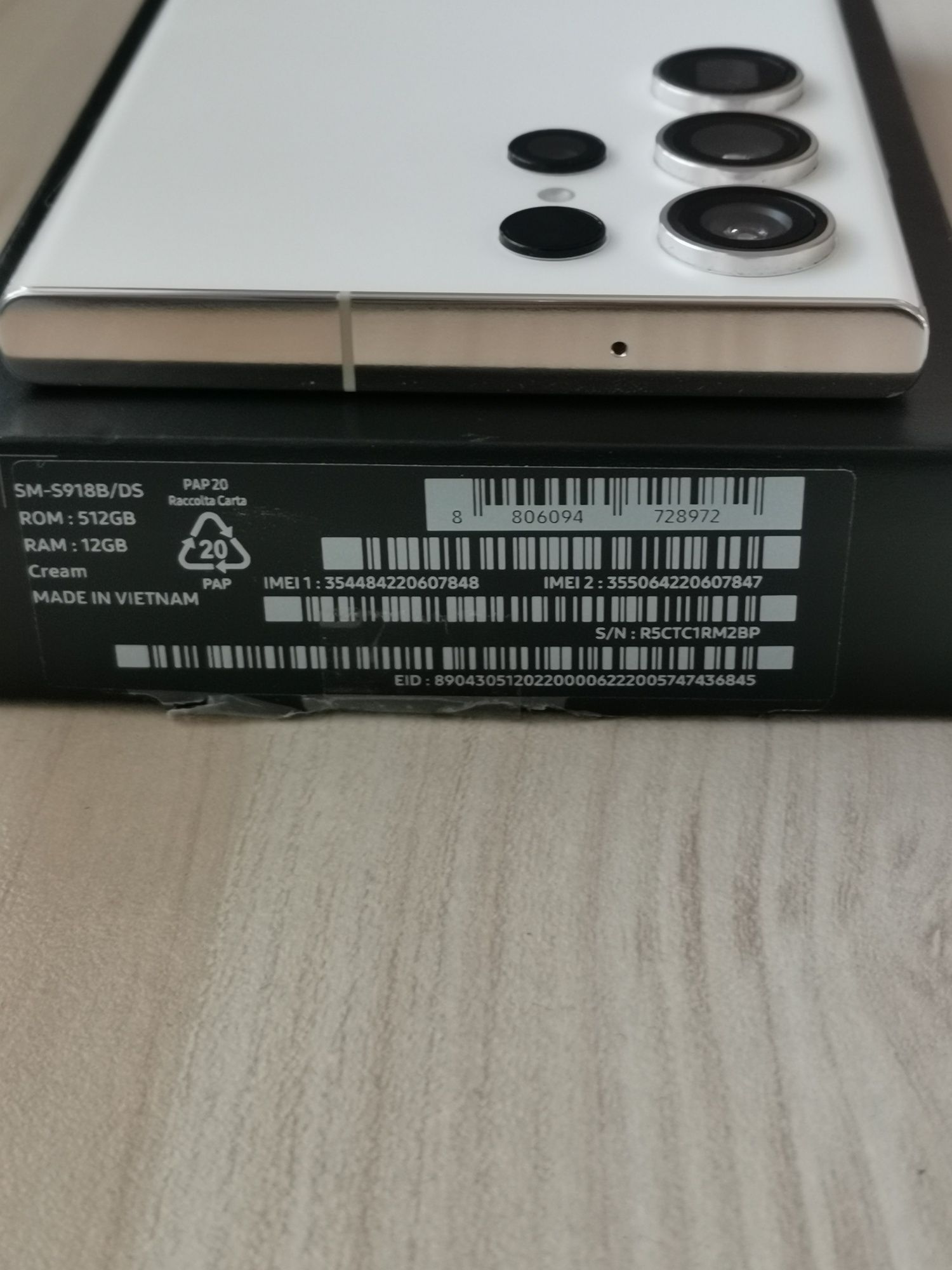 Samsung S 23 Ultra 12/512 GB