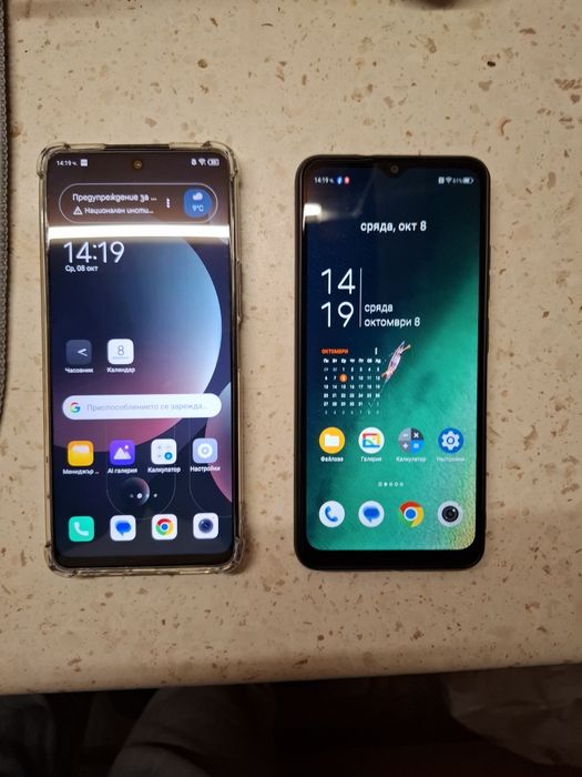 Tecno Camon 19 и 5gUG Phone U23(ZTE A73 5g)