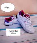 Дамски маратонки Puma Gali