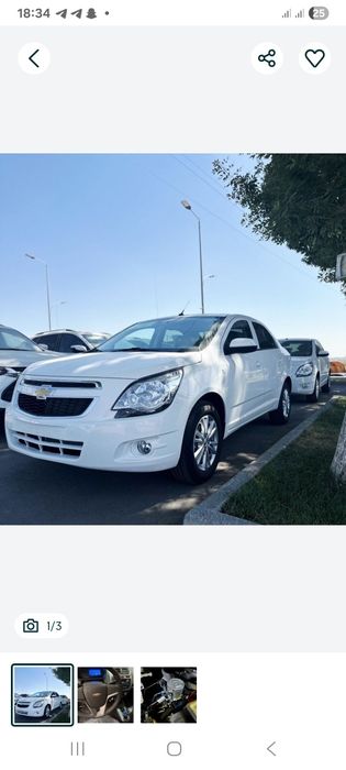 Кобилт стайл фул