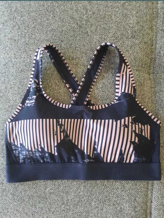 Bustiere Under Armour