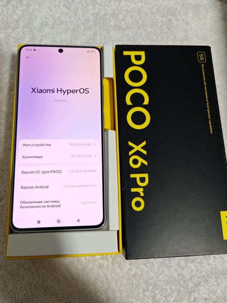 Poco X6 Pro 5G  12+6/512GB IDEAL