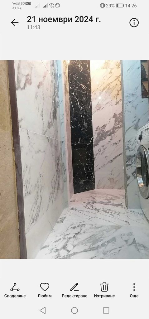 Продава се Тристаен апартамент в Асеновград - 70 кв.м за 1586 €/кв.м - Снимка #3