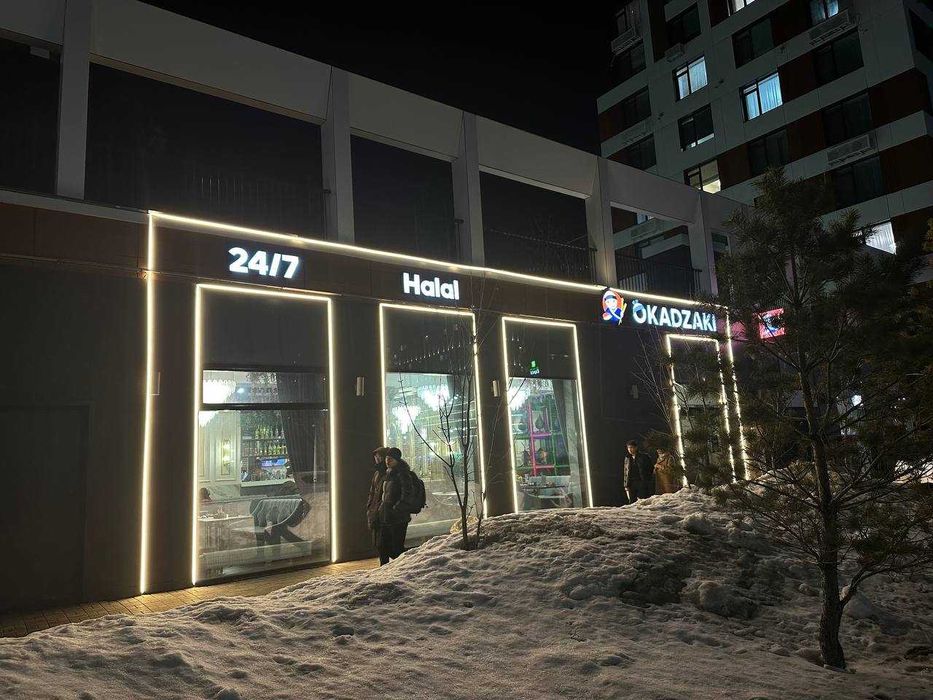 Дизайнерское освещение для заведений |декор освещение|люстры|подсветки