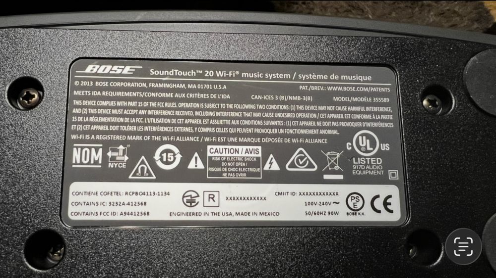 Bose SoundTouch 20 Wi-Fi безжична колонка