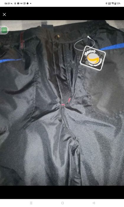 Работен зимен комплект и зимни работни боти