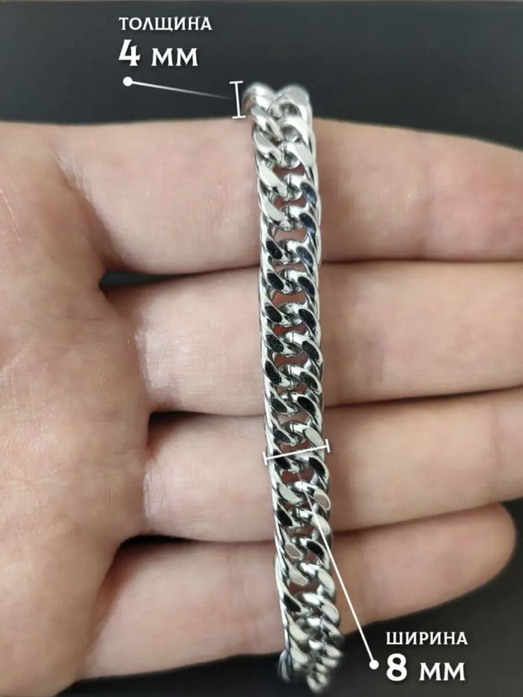 Цепочка мужская, Биг Бро, широкая, уникальная , 50 см