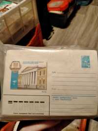 Почтовые конверты  (хмк)конверты СССР