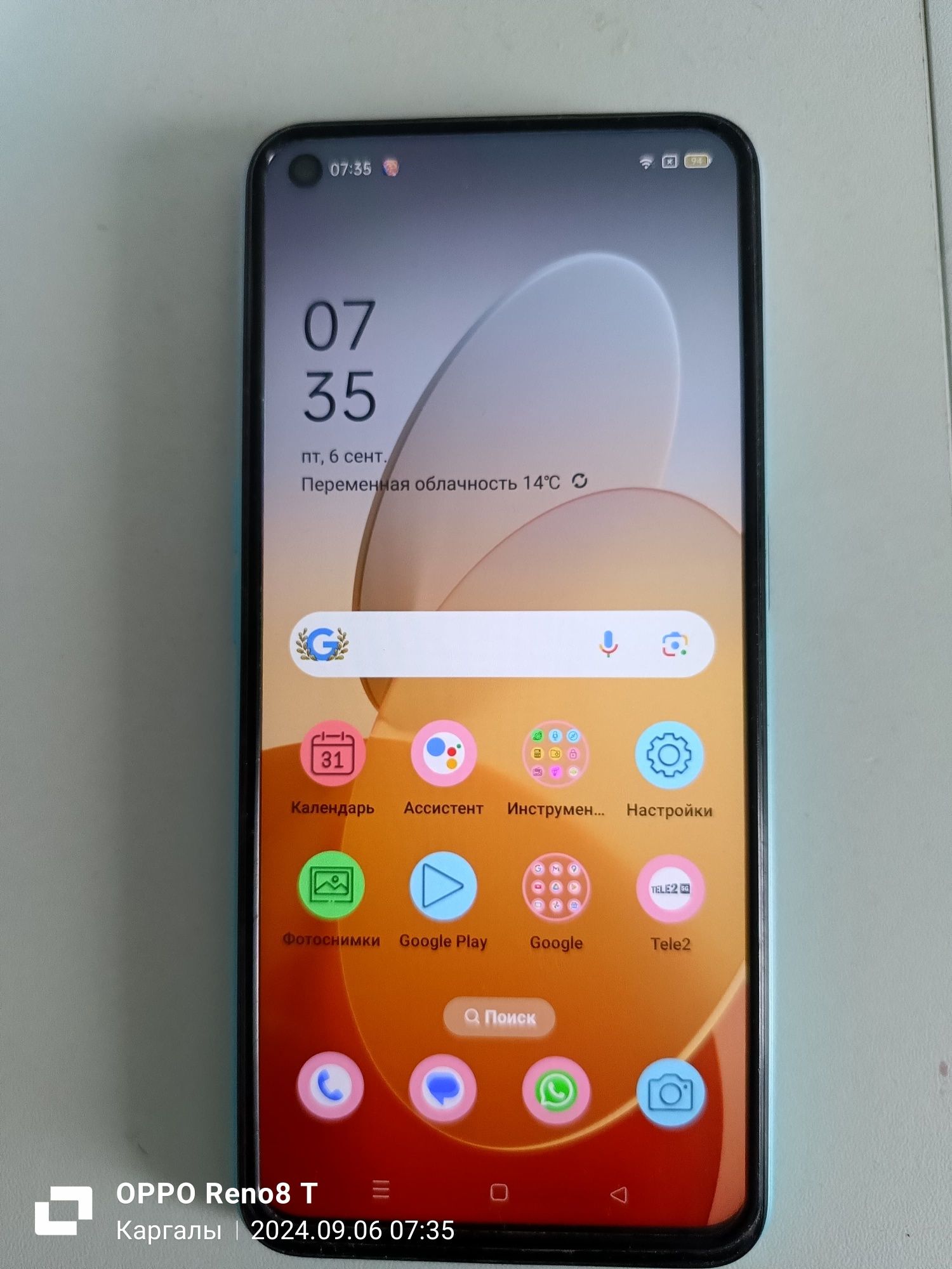 Продаю смартфон ОРРО А72