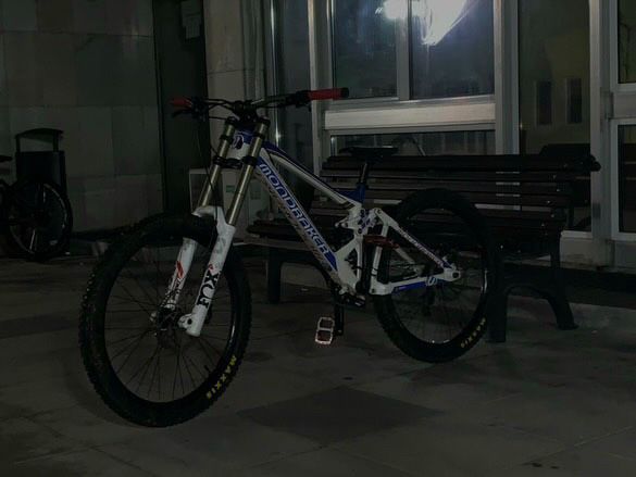 Mondraker Summum Pro 2014