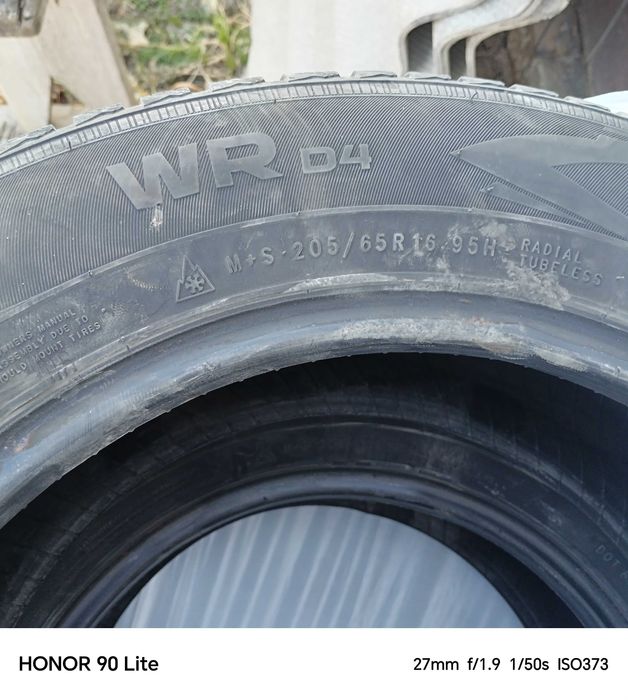 Продам резину 205/65/16