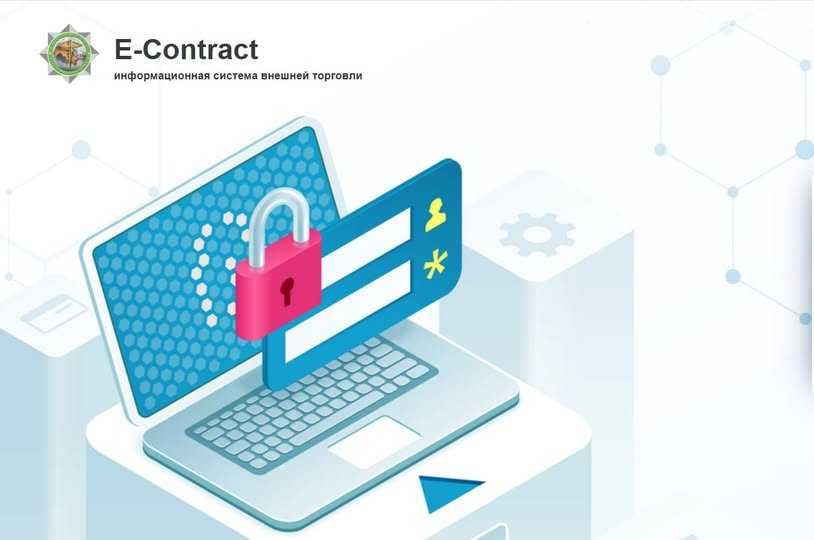 Контракты под ключ: регистрация, акты сверки, доп.соглашения!!!