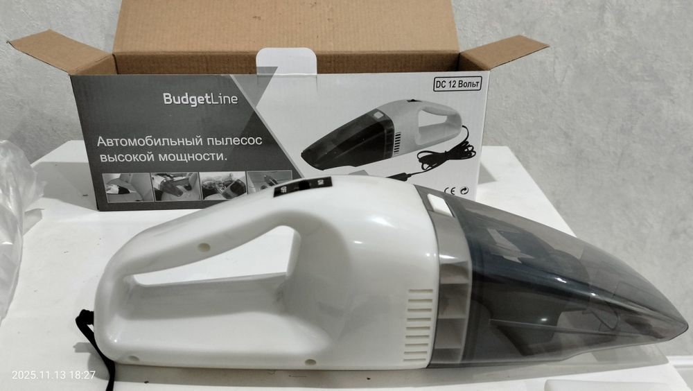 Продам аксессуар