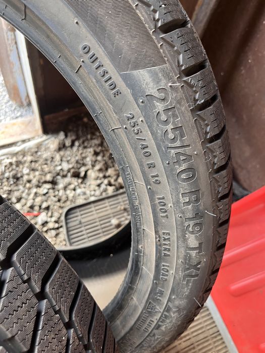 Продам резина Зима