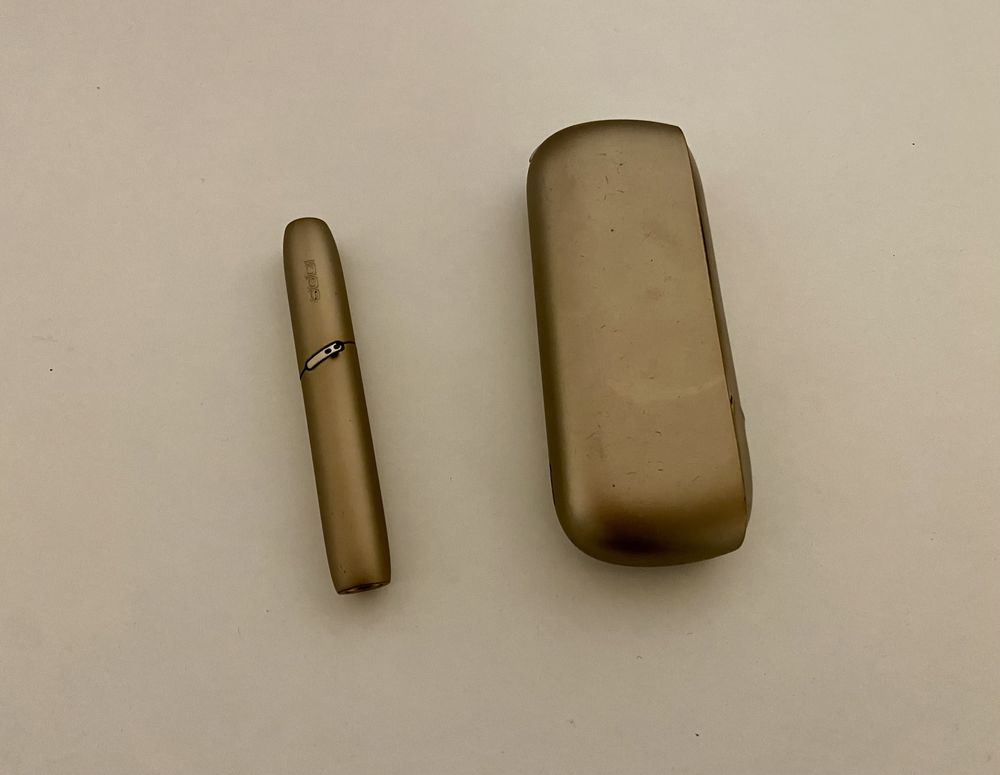 Țigara electronica IQOS 3 Duo Gold