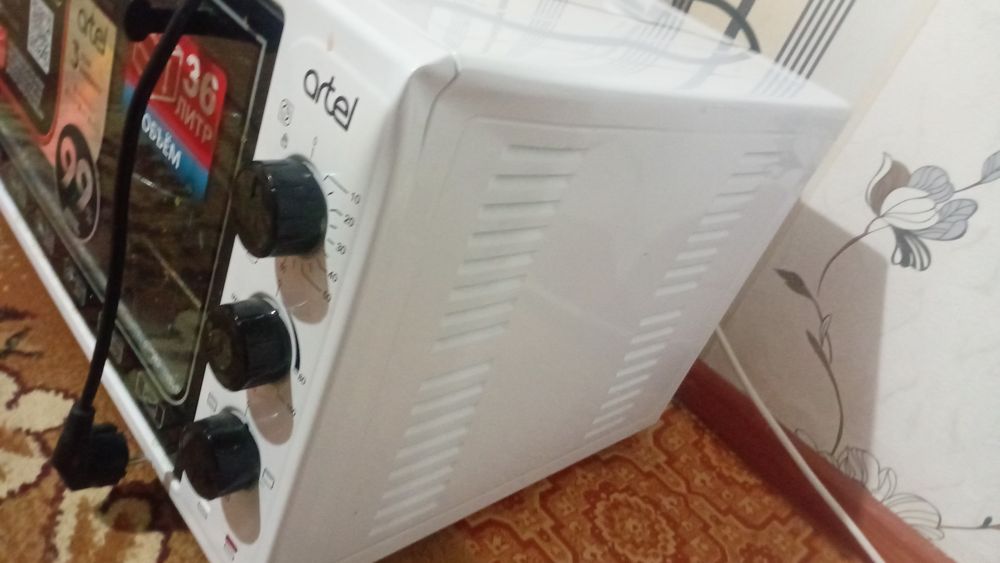 Нормально работает артел только мятный есть