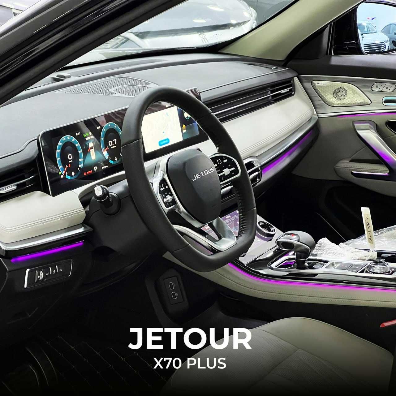 JETOUR X70 plus full