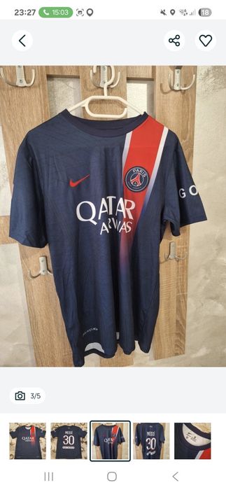 Tricou psg cu messi