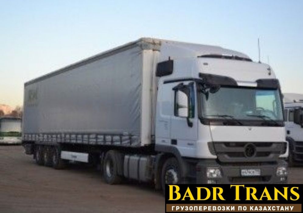 Грузоперевозки Камаз Фура тандем площадка Доставка перевозка