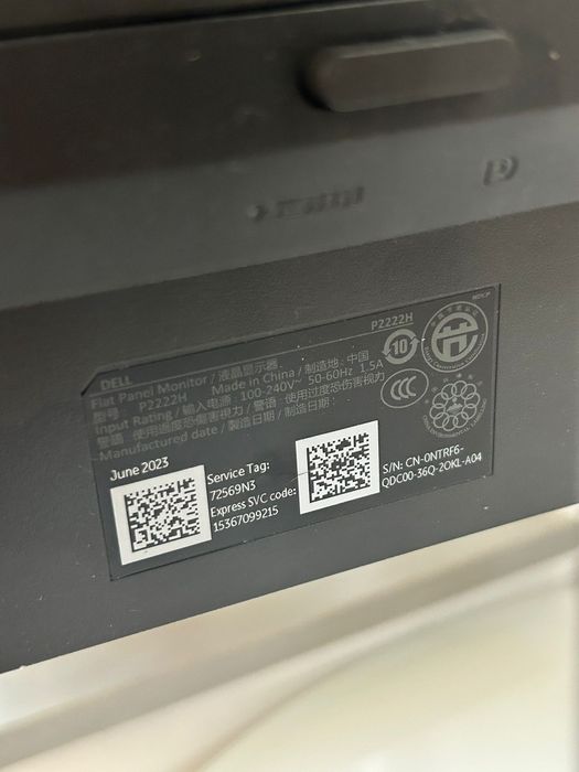 Monitor Dell 21.5" Amanet BKG