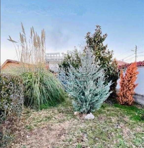 Продава се Къща в с. Куртово Конаре, Област Пловдив - 170 кв.м за 659 €/кв.м - Снимка #6