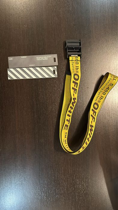 Curea Off white Short Belt