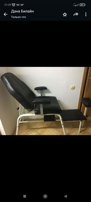Педикюрное кресло