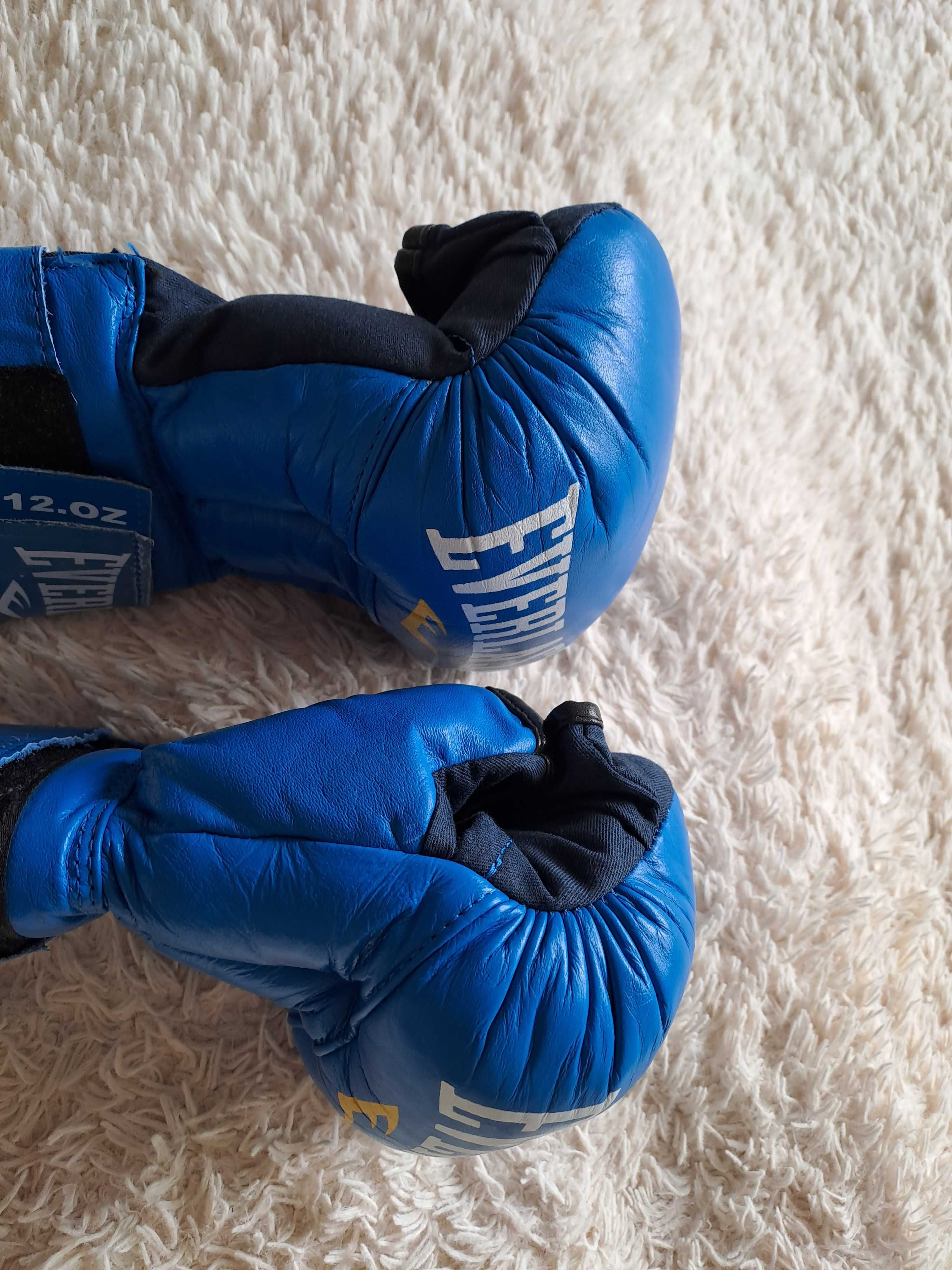 Боксерские перчатки с открытыми пальцами