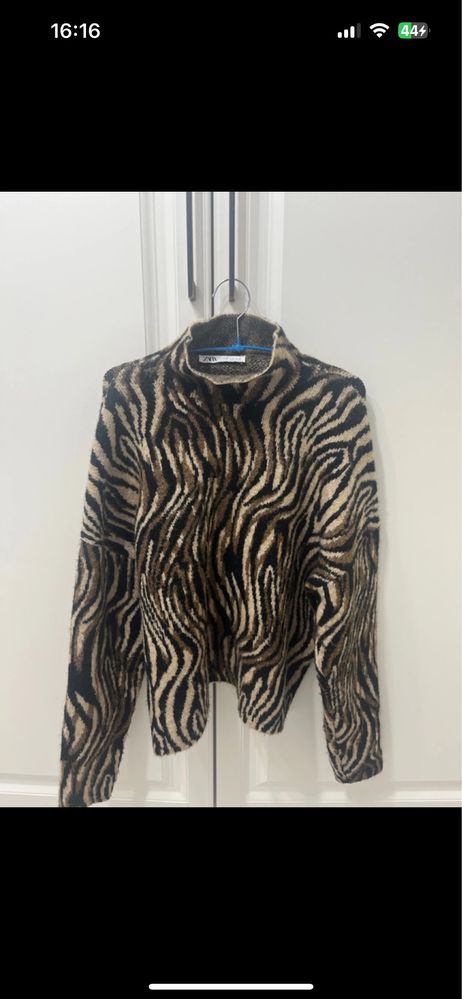 Pulover Zara leopard print
