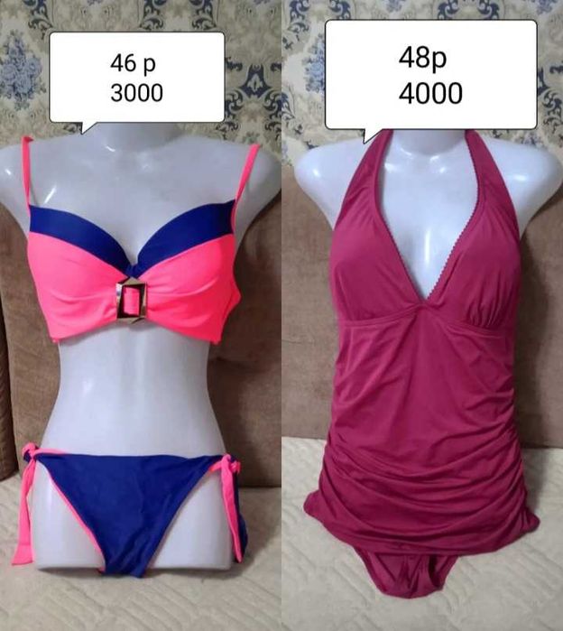 Женские купальники 38-52
