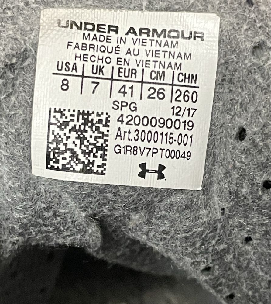 Бутонки на марка Under Armour
