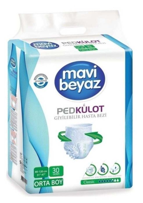 Подгузники для взрослых