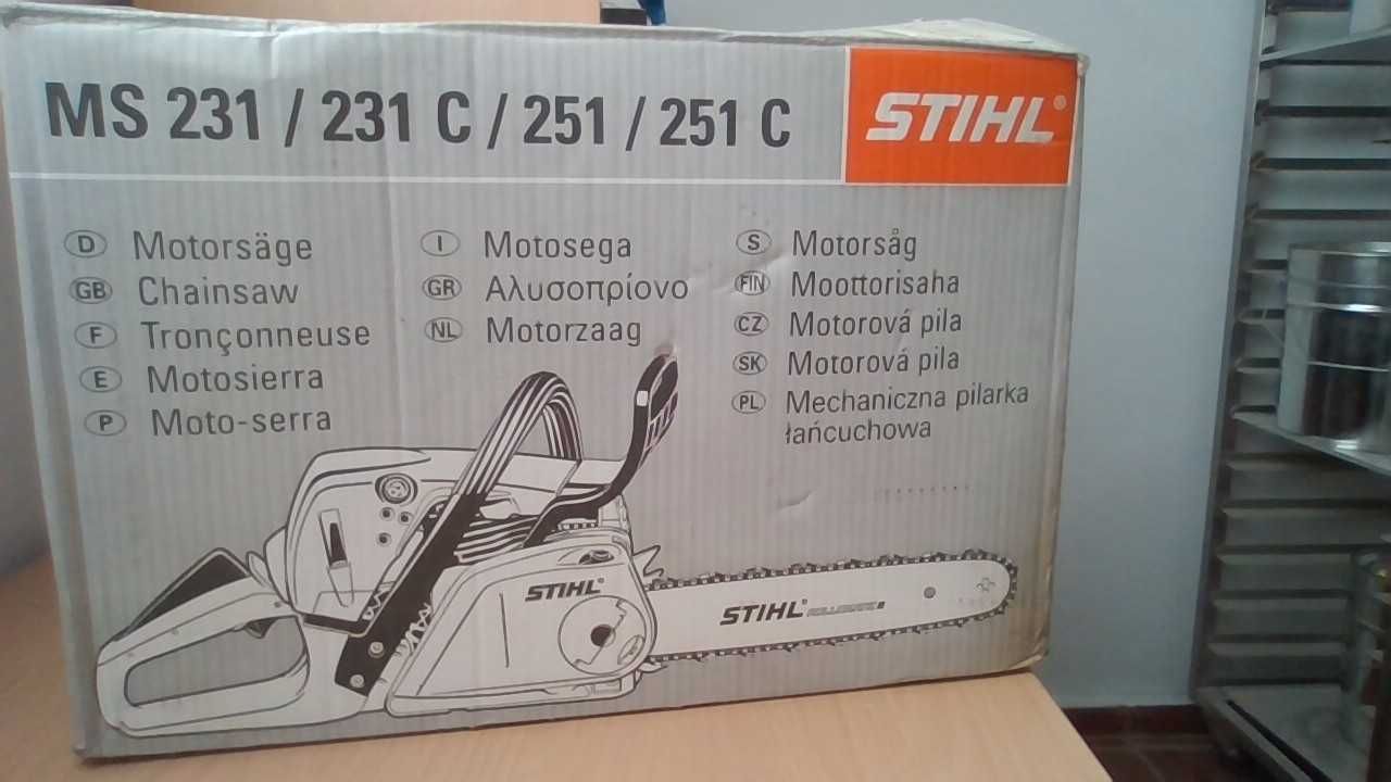 Моторен верижен трион за дърва Stihl MS 251