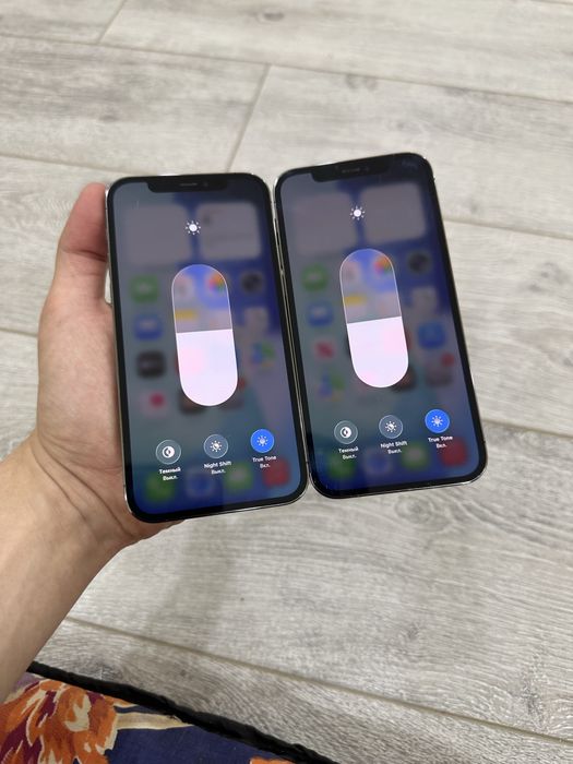 Iphone 12 Pro Sotiladi