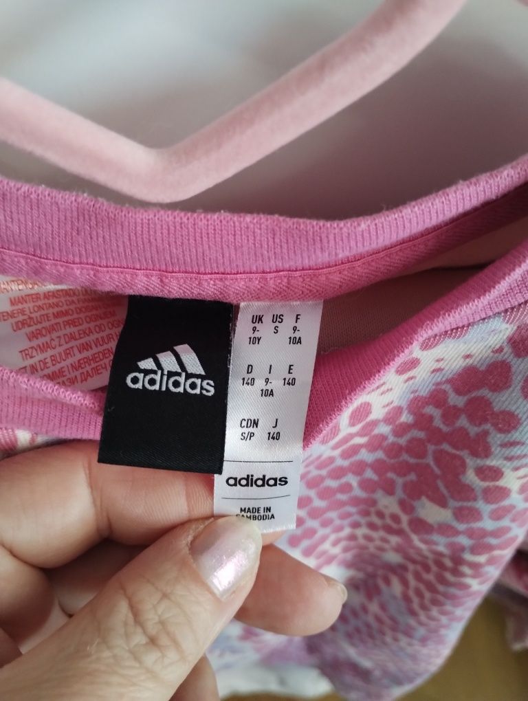 екип на Adidas 9-10