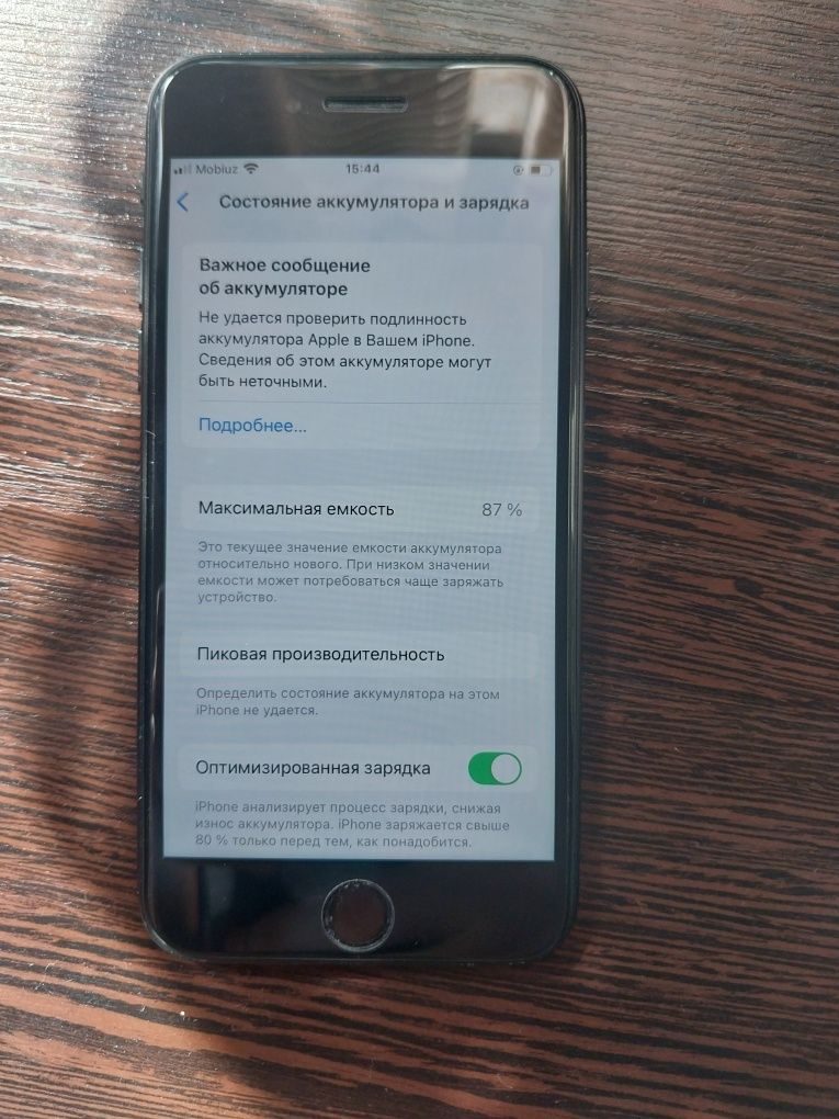 Iphone SE 2020 87% 64 gb