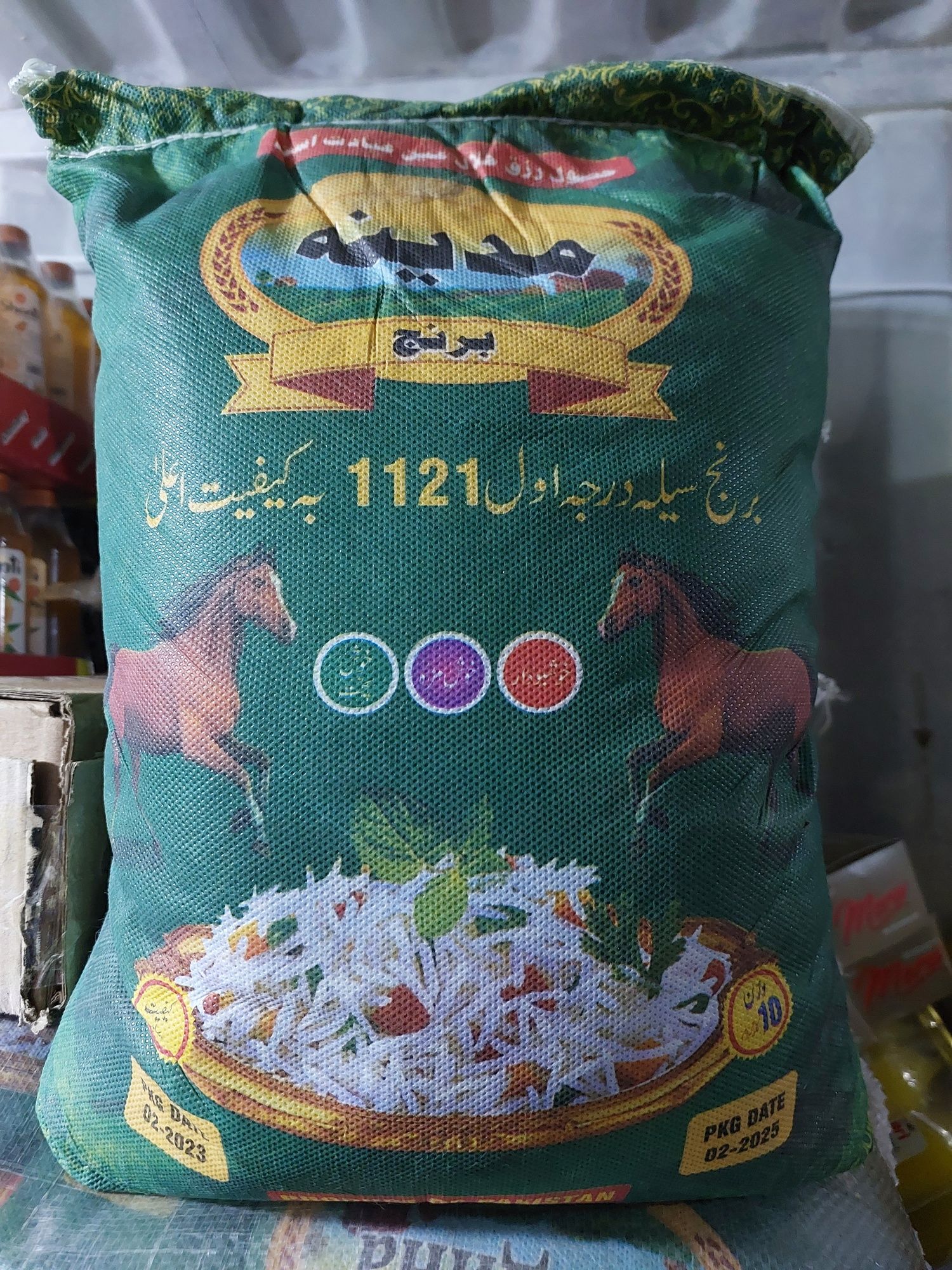 Рис пакистанский