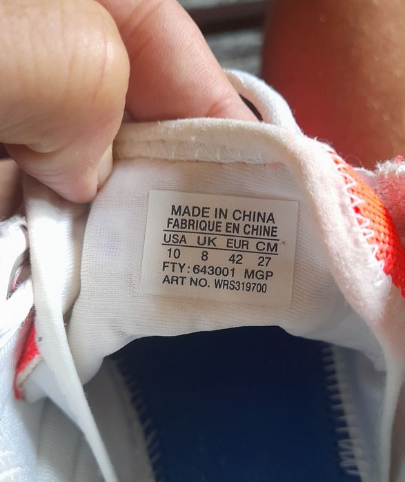 Wilson-маратонки за тенис