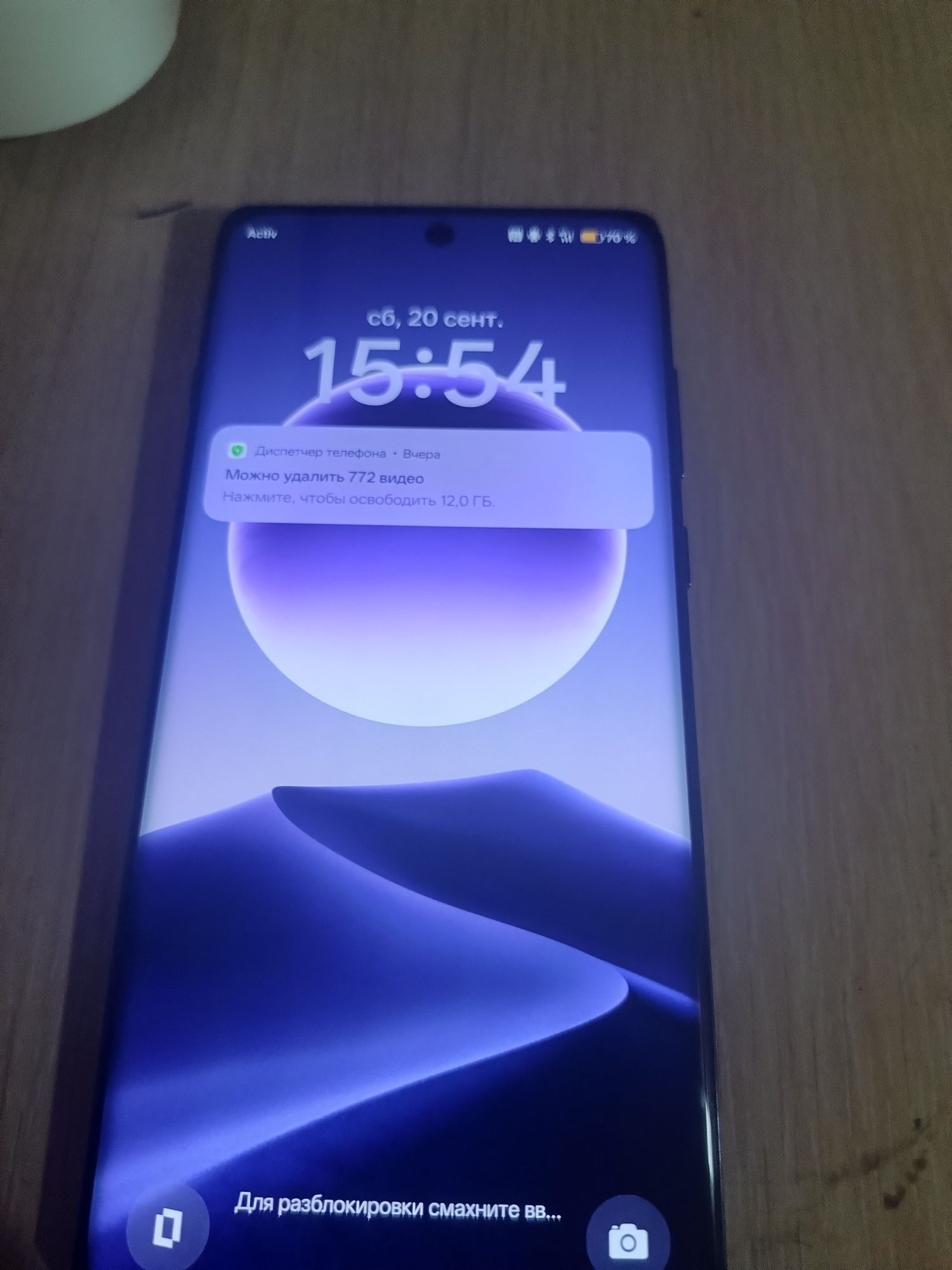 Oppo find x7 Hasselblad
