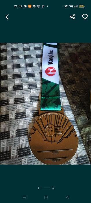 Продам Медаль Алматы Марафон