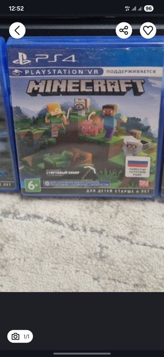 Продам PS4 игравой диск Майнкрафт,