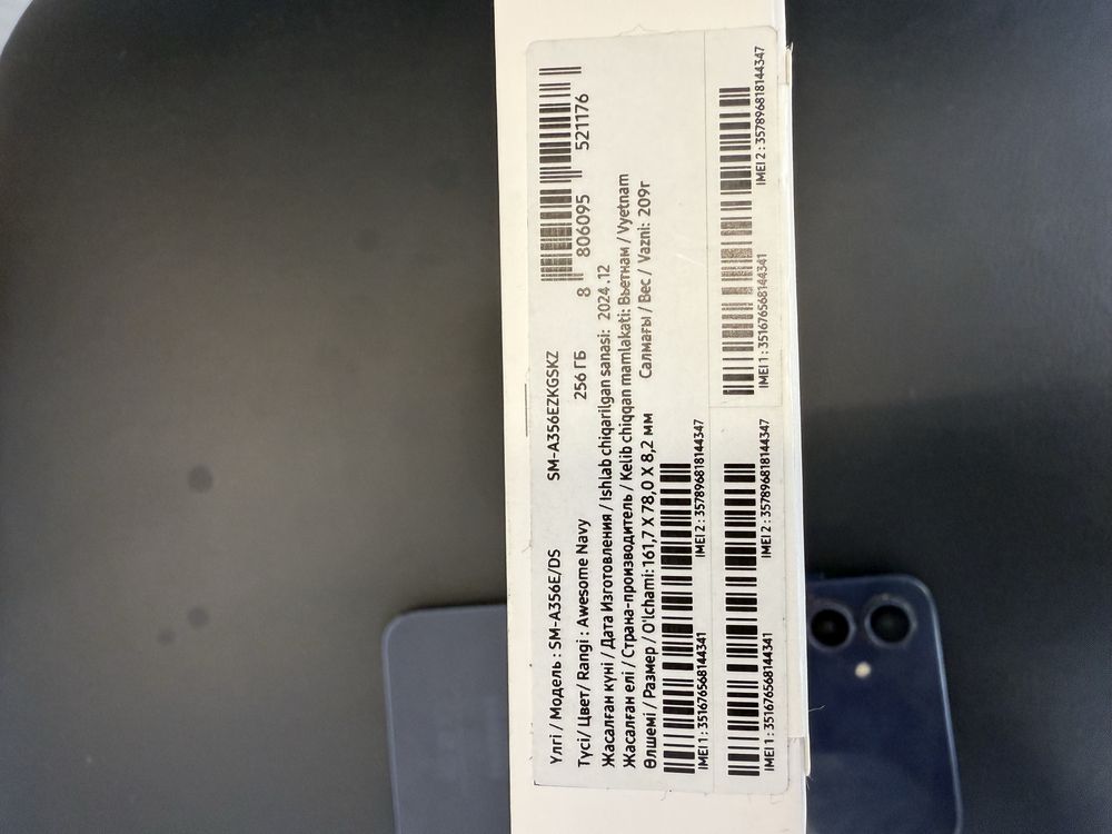 Сотилади Самсунг А35 8/256 Gb холати идеал