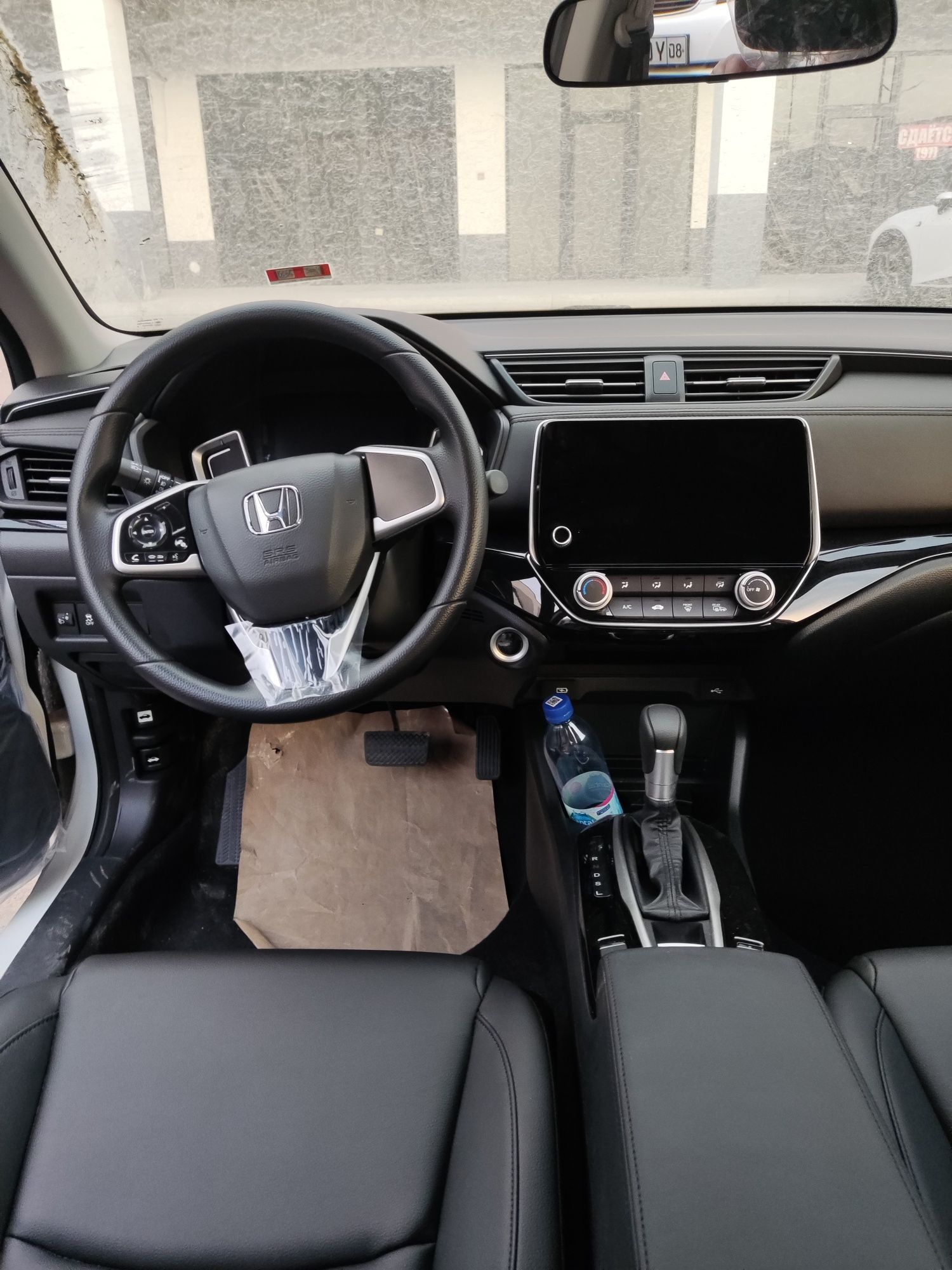 Honda crider 2024 full